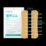 Zip Stitch Skin Closure Adhesive Bandages