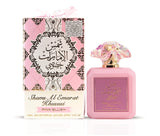 Shams Al Emarat Pink Blush 100ML Perfume